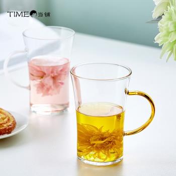 time當鋪 日式耐熱創意玻璃帶把花茶杯綠茶杯喝水杯牛奶果汁杯