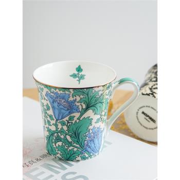 William Morris英國歐式復古水杯子薄款骨瓷馬克杯陶瓷美式咖啡杯