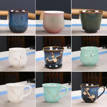主人杯單杯陶瓷家用商用建盞功夫茶杯個人杯大號品茗杯一口杯中式