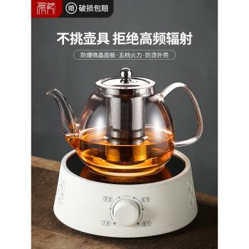 玻璃茶壺煮茶器家用小型全自動燒水壺耐高溫泡茶養生壺電陶爐套裝