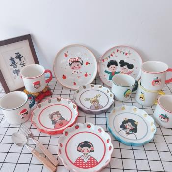 出口韓國ins風陶瓷沙拉盤子可愛卡通女孩創意餐具情侶手繪馬克杯