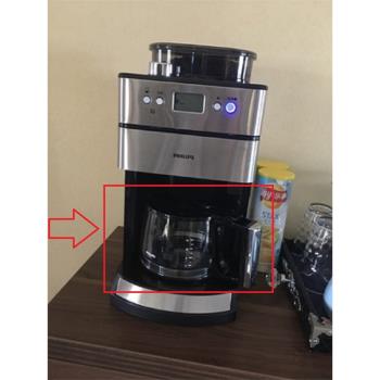 飛利浦 HD7751咖啡機玻璃杯配件不銹鋼保溫壺過濾網專用濾紙滴閥