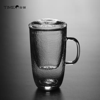 time當鋪 日式耐熱錘紋玻璃泡茶杯家用茶水分離花茶杯辦公室水杯