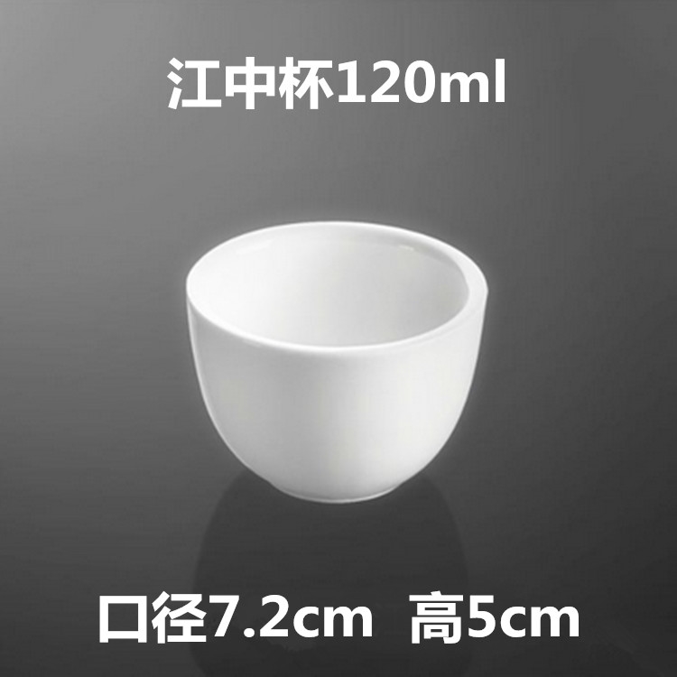 大壺茶水大號單壺餐廳酒店茶具家用茶壺容量高溫飯店陶瓷小號白瓷|茶壺