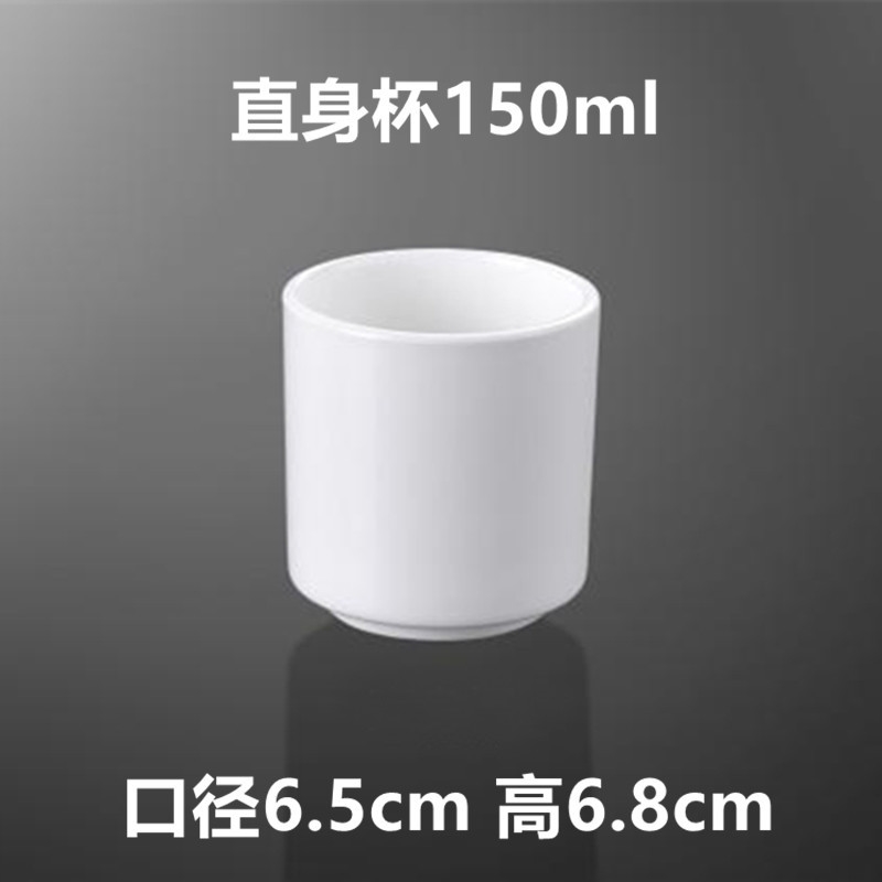 大壺茶水大號單壺餐廳酒店茶具家用茶壺容量高溫飯店陶瓷小號白瓷|茶壺