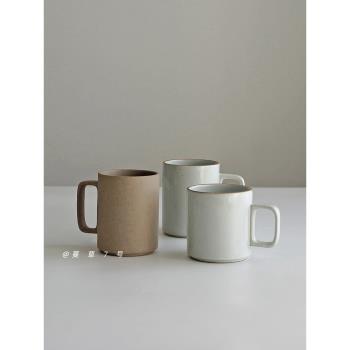 日式創意復古風辦公室簡約陶瓷馬克杯粗陶咖啡杯大容量水杯咖啡杯
