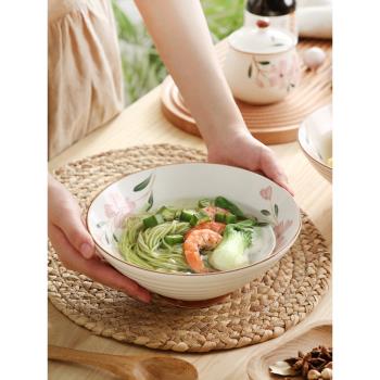 多美然 日式手繪櫻花8寸拉面碗家用陶瓷斗笠碗吃湯碗沙拉碗泡面碗