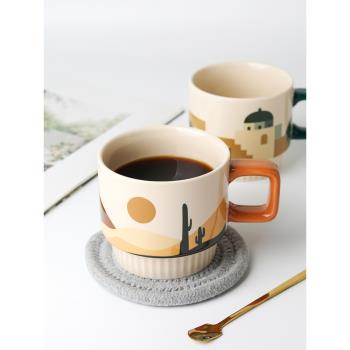 創意莫蘭迪色系陶瓷馬克杯帶把咖啡杯家用牛奶杯高顏值條紋水杯子