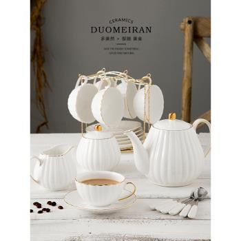 歐式骨瓷咖啡杯套裝家用描金白色陶瓷咖啡具整套英式下午茶杯茶具