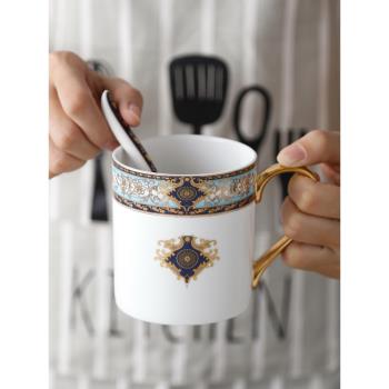 波西米藍描金歐式骨瓷馬克杯帶勺子創意陶瓷咖啡杯辦公室水杯