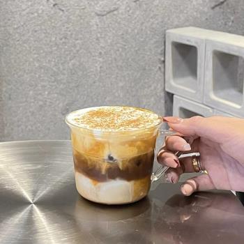 ins韓風帶把簡約拿鐵咖啡杯冰美式玻璃杯冷熱飲馬克杯早餐牛奶杯