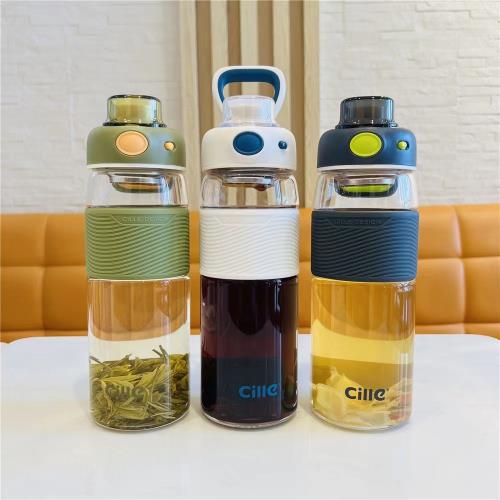 cille希樂玻璃杯700ml高硼硅水杯學生茶隔杯子男女高顏值運動極簡