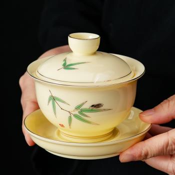 羊脂玉瓷蓋碗寶石黃翠竹三才碗陶瓷敬茶杯仿手繪泡茶碗中式小清新