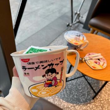 日式可愛卡通泡面碗家用帶蓋大容家用湯碗男女學生宿舍量方便面碗