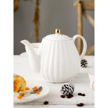 陶瓷咖啡壺套裝家用白色描金英式大容量帶過濾網歐式下午茶壺大號