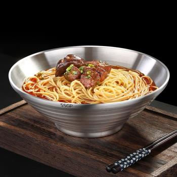 304不銹鋼拉面碗日式家用雙層防燙湯碗吃面大容量面碗斗笠碗隔熱