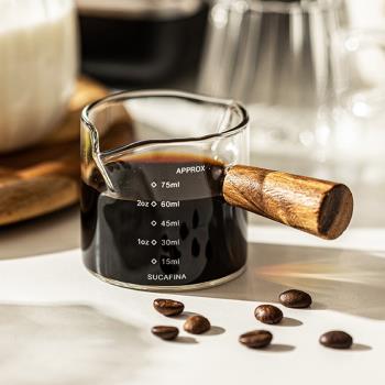 咖啡牛奶杯早餐杯玻璃家用帶蓋帶把日式咖萃取杯刻度奶盅濃縮量杯