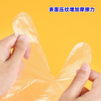 廠家直銷一次性手套加厚美容美發餐飲食品吃龍蝦PE薄膜整箱直銷