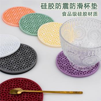 矽膠杯墊隔熱墊餐墊碗墊砂鍋防燙鍋墊碗墊子餐盤耐高溫餐桌墊杯墊