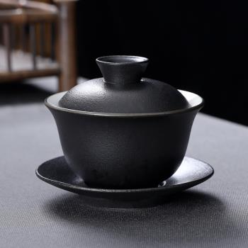 黑陶蓋碗墨染三才碗家用敬茶杯陶瓷茶碗純色蓋杯中式泡茶神器黑色