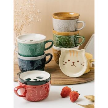 摩登多彩陶瓷杯貓咪蓋杯美式咖啡杯冰激淋杯卡通馬克杯創意大碗杯