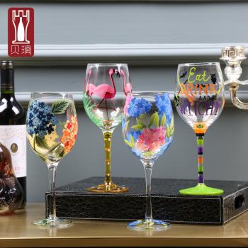 彩繪無鉛玻璃杯紅酒杯個性葡萄酒杯裝飾高腳杯創意家用歐式酒吧用