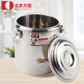 pu不銹鋼保溫桶商用米飯奶茶開水桶大容量湯桶茶水豆漿粥桶帶龍頭