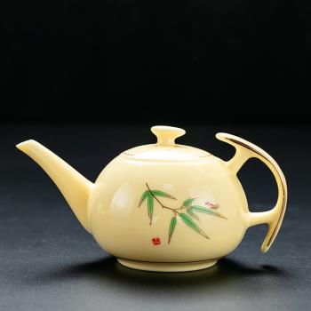 寶石黃描金泡茶壺陶瓷貼花工藝高階泡茶器家用茶具單壺中式小清新