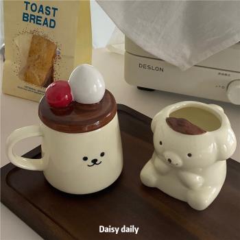奶油色可愛布丁櫻桃狗立體馬克杯耐高溫咖啡杯帶蓋陶瓷杯早餐杯子