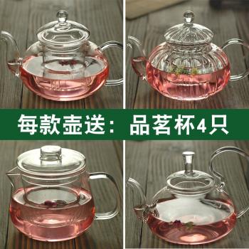 高硼硅耐熱玻璃茶壺家用泡茶壺純手工花茶壺玻璃水壺茶具煮沖茶器