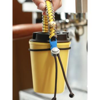 水杯掛繩提繩帶子手工編織拎杯繩保溫杯礦泉水水壺水瓶掛繩通用