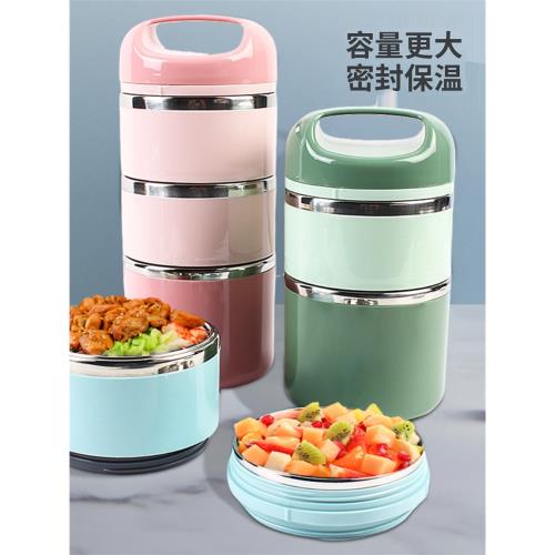 保溫便當盒提手便攜上班族午餐盒帶蓋湯碗粥杯湯盒小學生日式飯盒