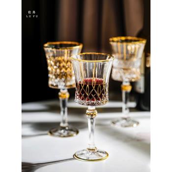 輕奢高檔描金紅酒杯家用水晶玻璃歐式奢華高腳杯子醒酒器酒具套裝