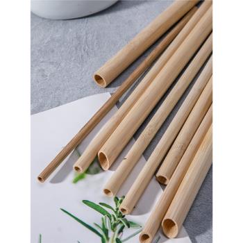 20cm天然竹子吸管竹吸管環保可降解吸管咖啡酒吧奶茶吸管耐高溫