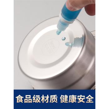 304不銹鋼小型小菜鹹菜保鮮盒堅果收納盒便攜分裝迷你輔食儲藏盒