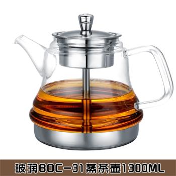 玻潤加厚耐熱玻璃蒸氣噴淋煮茶壺白茶普洱黑沖茶器電磁爐燒水茶壺