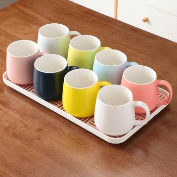 賀羽閣 現代簡約馬克杯陶瓷杯咖啡茶杯牛奶杯水杯家用客廳套裝