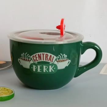 紅黃綠黑色馬克杯大容量早餐杯燕麥碗老友記咖啡杯陶瓷大肚杯湯杯