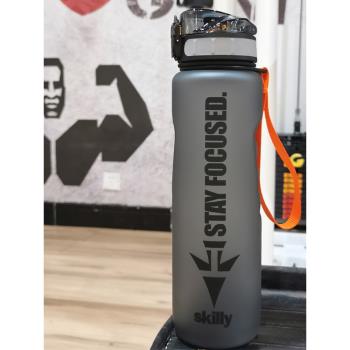 德國skilly大容量水杯1000ml便攜1500毫升tritan健身跑步運動水壺