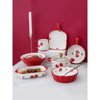 草莓陶瓷泡面碗可愛日式斗笠湯碗帶手柄烘培烤盤雙耳防燙微波爐碗