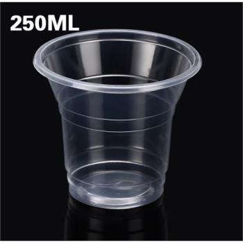 一次性塑料杯/雙皮奶杯/冰淇淋杯/聖代杯/可封膜酸奶/250ml1000支