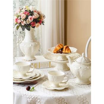宮廷風咖啡杯子高顏值下午茶餐具高檔精致英式茶壺茶具套裝杯法式