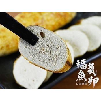 【好神】熱銷福氣魚卵110g~170g/條-5條組