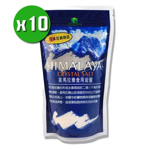 【達觀】喜馬拉雅玫瑰食用鹽x10包(500g/包)提升料理風味;新包裝
