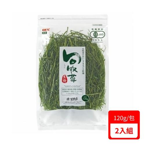 日本GEX 旬牧草 (義大利黑麥草) 120g (1GXR20030)X(2入組)