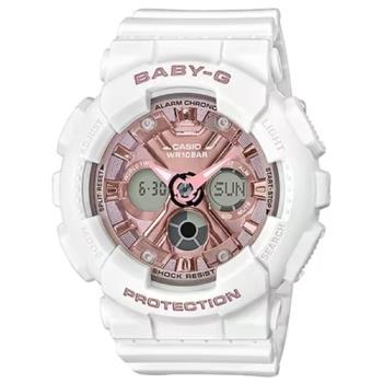 【CASIO 卡西歐】 BABY-G 雙顯手錶BA-130-7A1-白x玫瑰金_51.2mm
