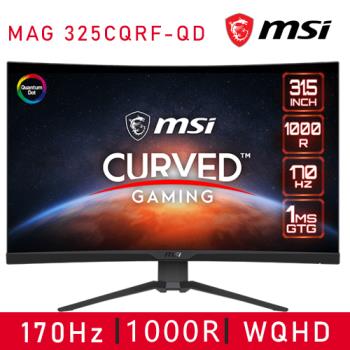 MSI 微星 MAG 325CQRF-QD 32吋 2K 量子曲面電競螢幕 (170Hz/WQHD/HDR/可調節支架)