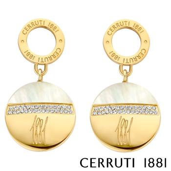 【CERRUTI 1881】義大利經典FRAGANCIA耳環 限量2折 全新專櫃展示品 原廠禮盒包裝(CE0202)