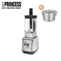 送304不鏽鋼鍋↘PRINCESS荷蘭公主 高效能食物調理機 219500