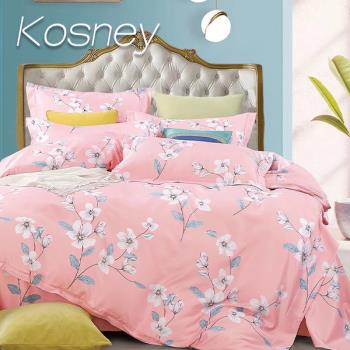 KOSNEY 淡淡花漾粉 頂級吸濕排汗萊賽爾纖維特大涼被床包組臺灣製造